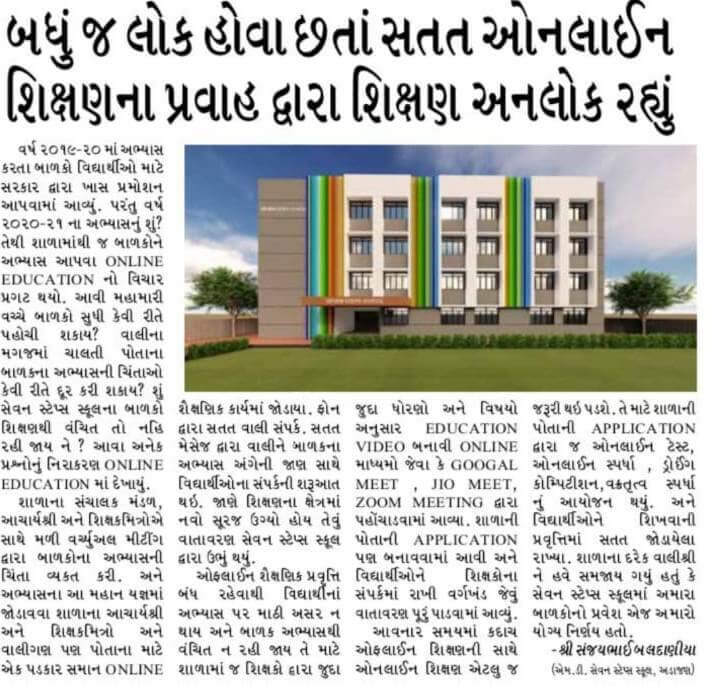 media1