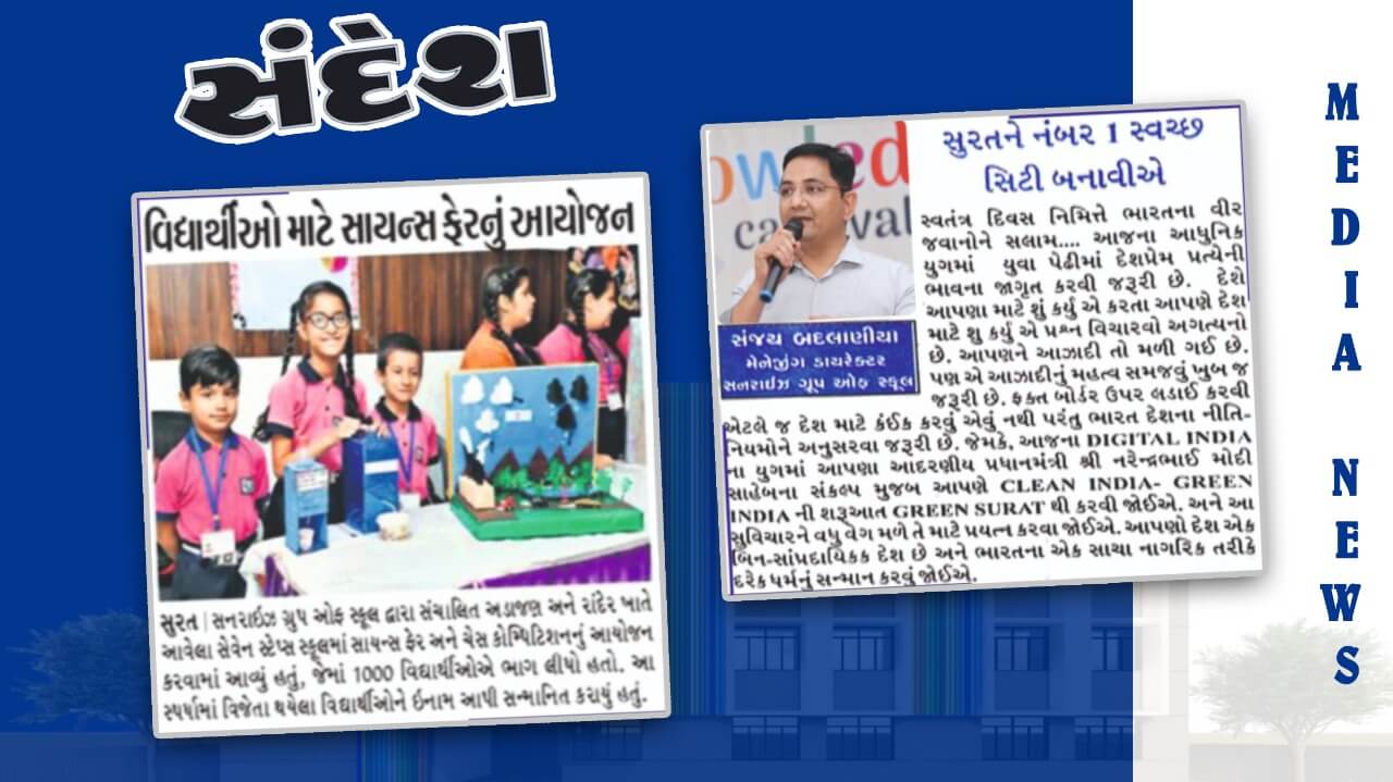 media1