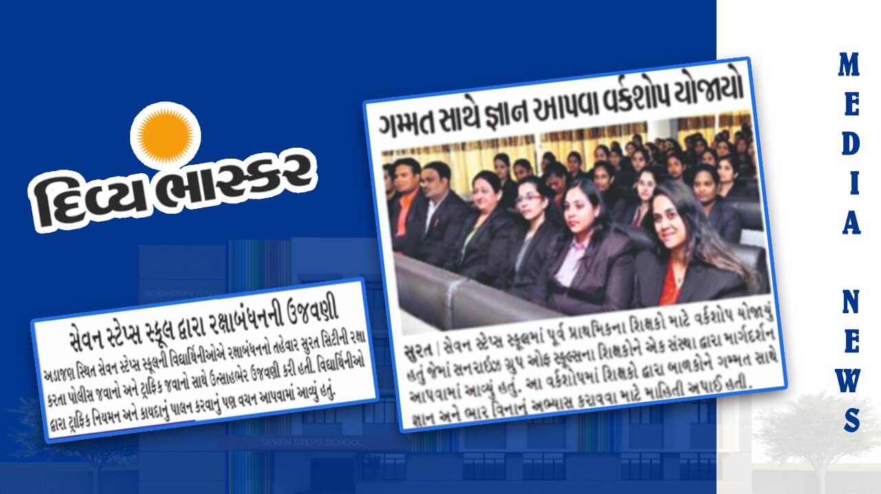 media1
