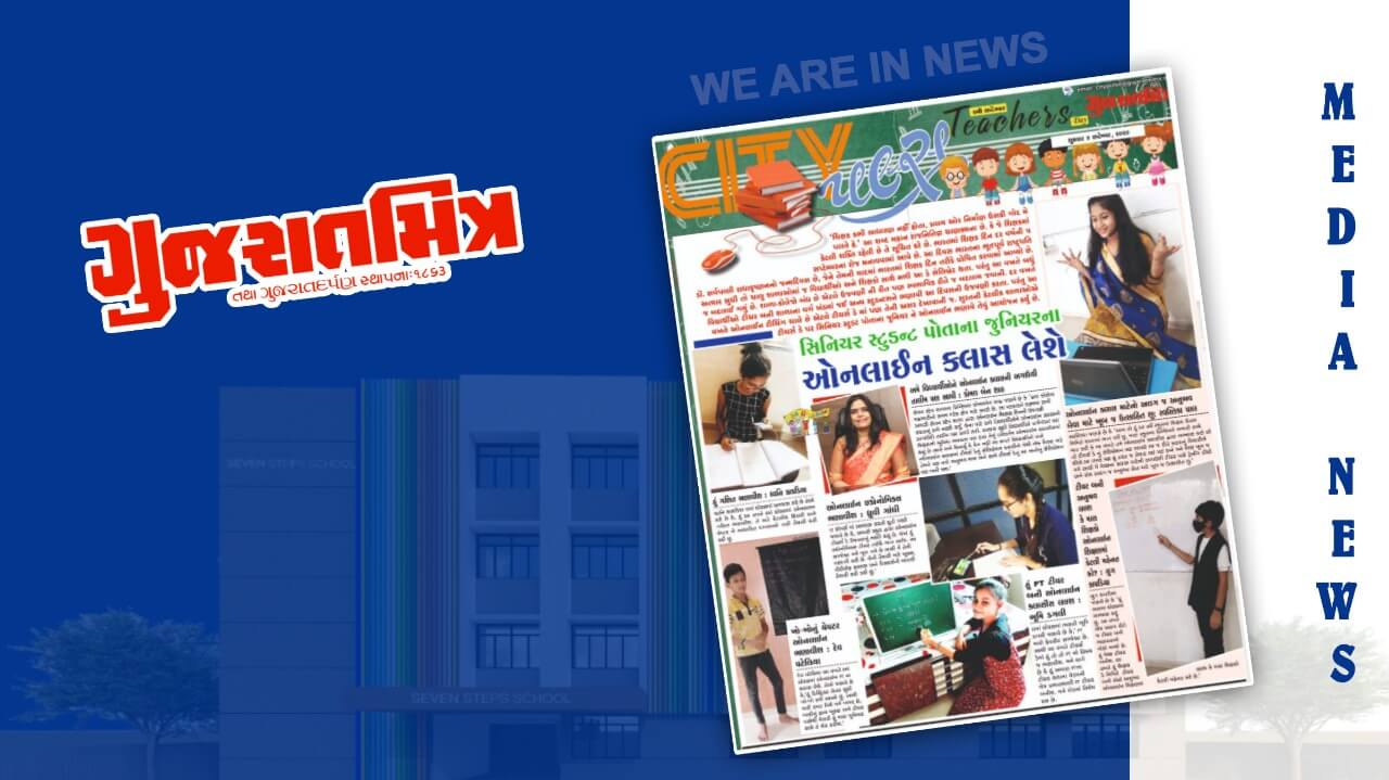 media1