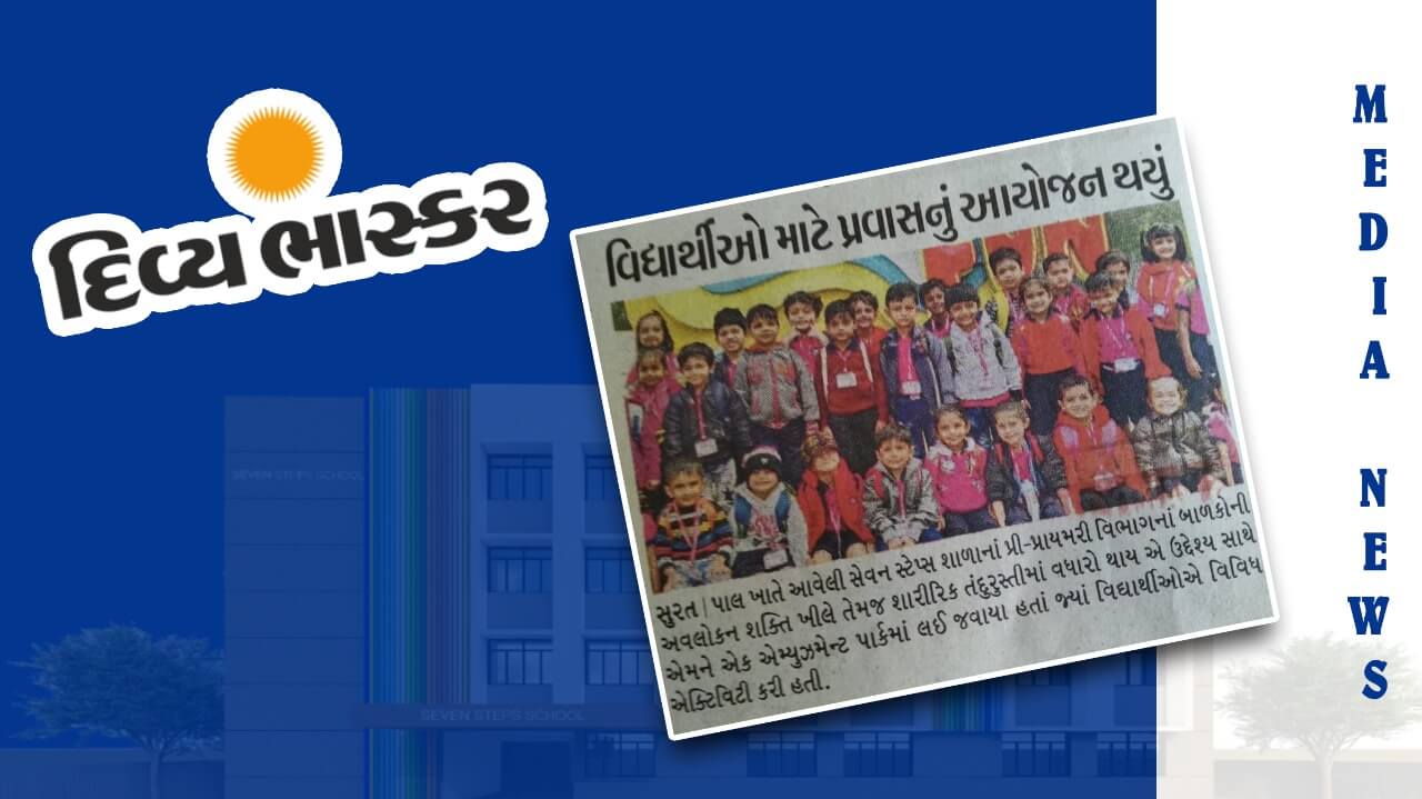 media1